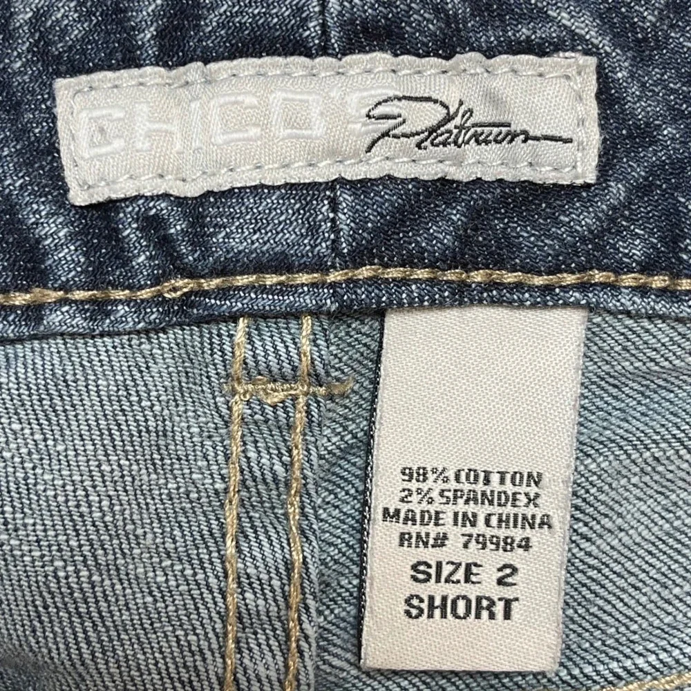 Chicos Platinum Denim Jeans Size 2 (Large) Short High Rise Stretch‎ Flare Blue